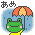 ame.gif